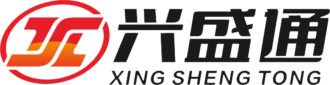 湖北兴盛通电气设备有限公司