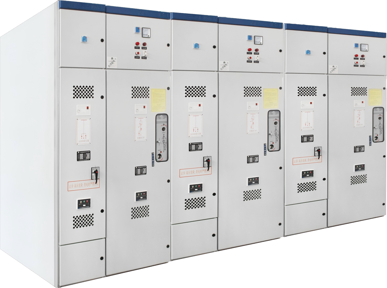 HXGN17-12型 交流高压金属封闭环网开关柜