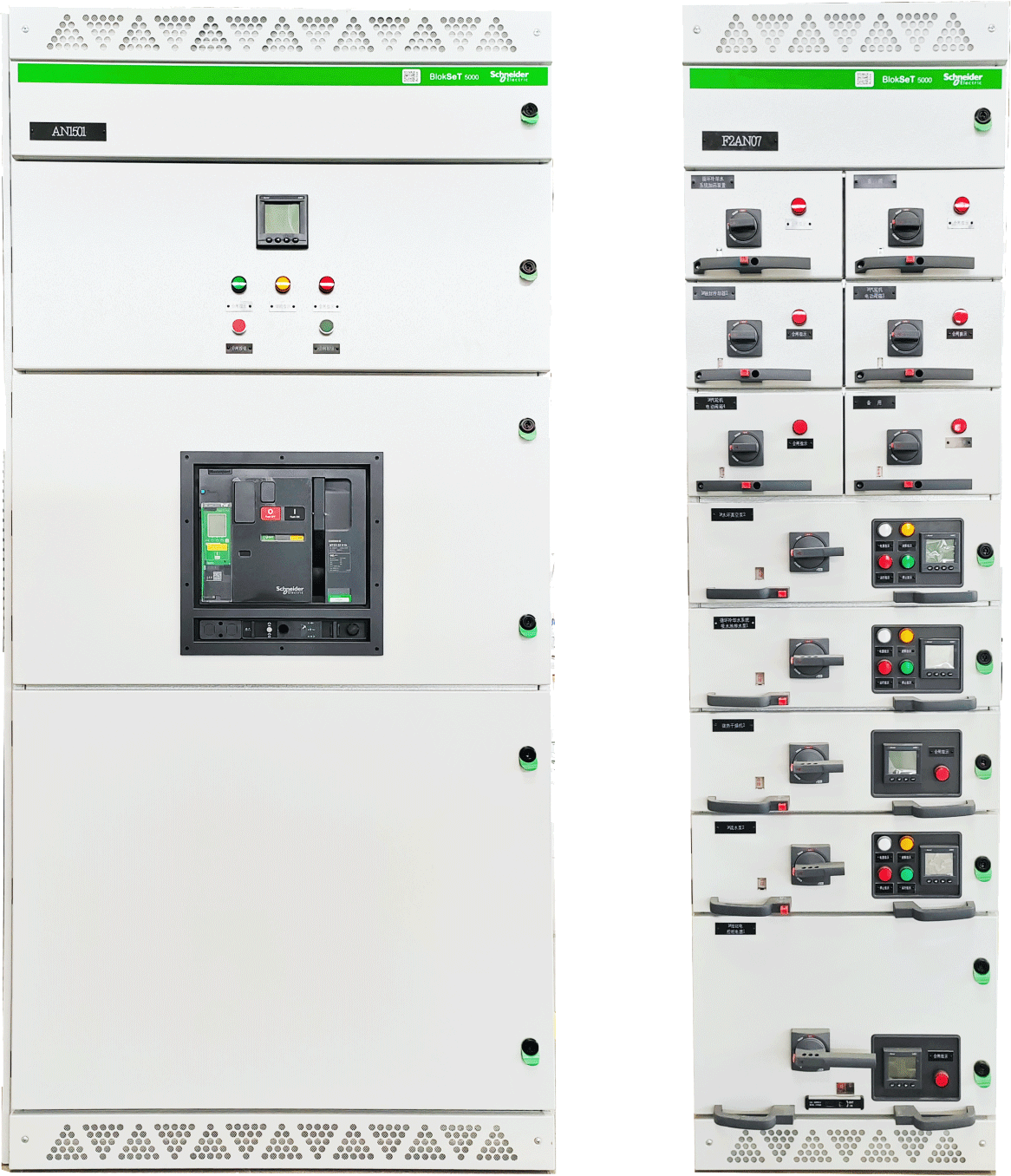 施耐德BlokSeT-授权柜