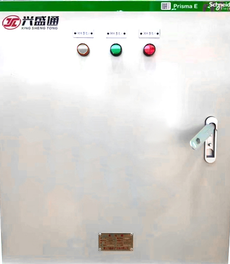 施耐德Prisma E 授权柜