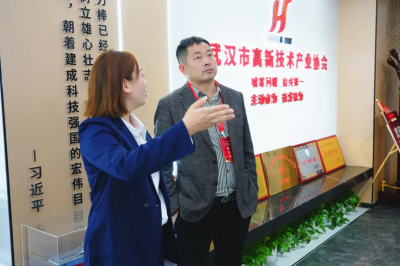 六大中心赋能科创加速度！第11批五星高企授牌仪式圆满举行